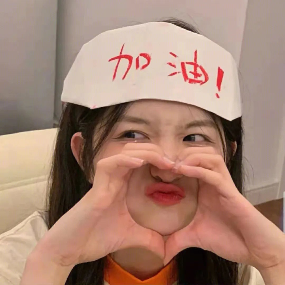 失踪纪年