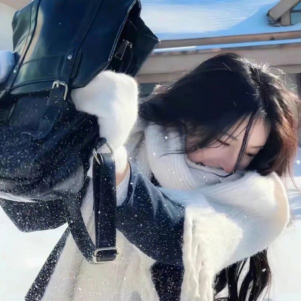 矛