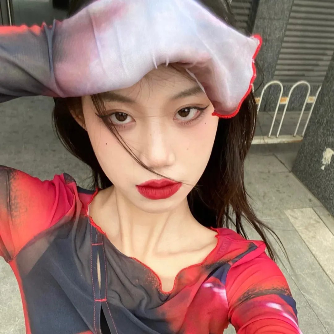 阿娜尔罕